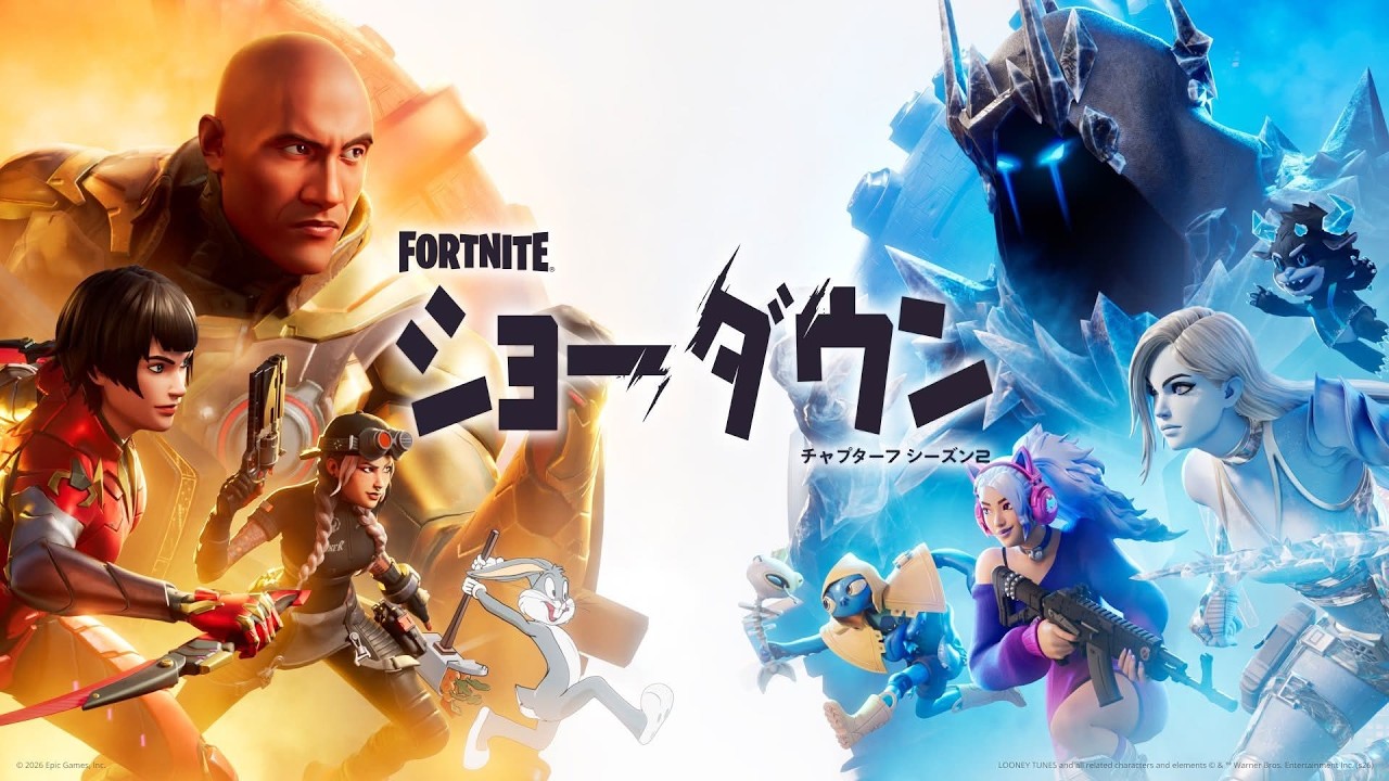 アンリアル1位目指して、、【フォートナイト】