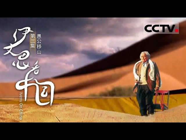 中国学レファレンス事典 中国学レファレンス事典 中国学レファレンス事典 Amazon.co.jp