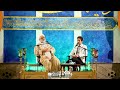 سخنرانی حجت الاسلام حبیب الله فرحزاد عید سعید غدیر خم هیئت غدیریه اصفهان 
