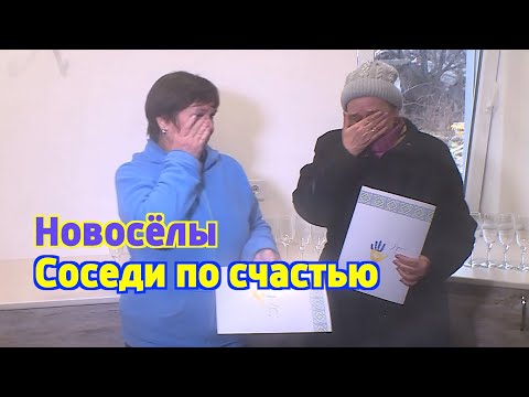 В Запорожье отстроили первый дом на месте разрушенного ракетой