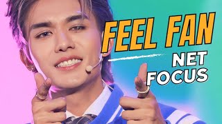 [NET FOCUS] 230329 I don't want to be your friend (Feel Fan) | #NetJames #FEEDYlympicXNetJames