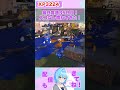 ホコの近くは泳がないように!#スプラ#スプラ3#スプラトゥーン#スプラトゥーン3#リッスコ#リッター#リッター4k#4kスコープ#チャージャー #リッカス #4kスコープカスタム