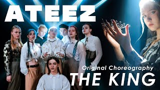 ATEEZ(에이티즈) - 'The King' Performance ORIGINAL CHOREOGRAPHY