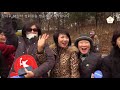 2018 평창 동계올림픽대회 성화봉송 생중계-88일차(PyeongChang 2018 Olympic Torch Relay Live-Day88)