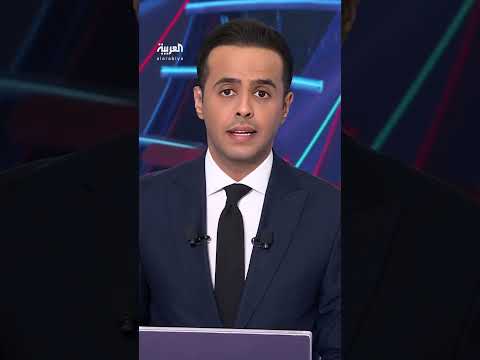 إلغاء خلع الأحذية في تفتيش المطارات: قرار من وزارة الأمن الداخلي