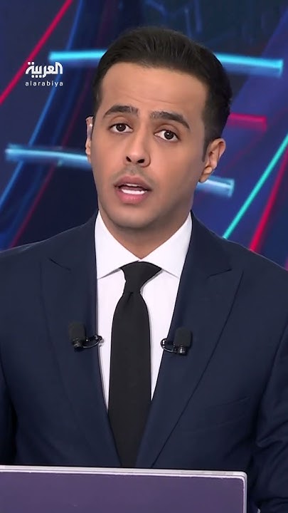             
 - نشر قبل 7 دقيقة
