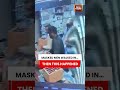 VIRAL VIDEO Masked Robbers Enter Nashik Jewellery Shop, What Happened Next #viral #viralshorts
