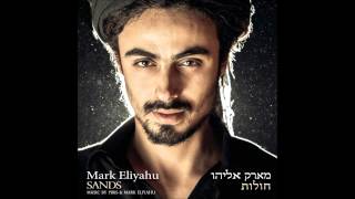 Mark Eliyahu - 'Sands' by Piris Eliyahu | Sands