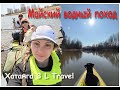 Майский водный поход на Хатанге 3 L Travel