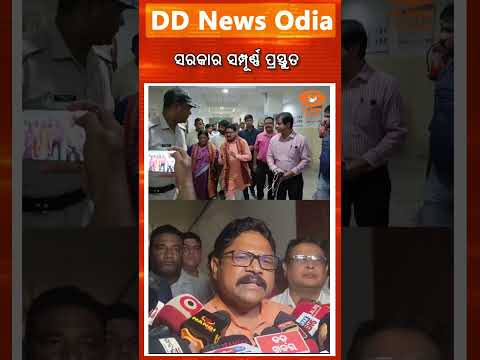 Odisha Health Minister Reviews Post-Flood Healthcare in Jajpur