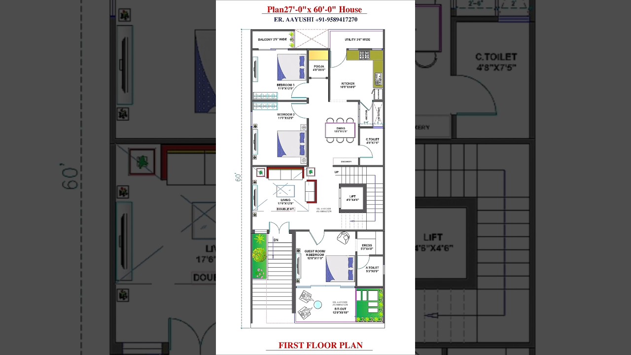 27' by 60' house Plan | ghar ka Naksha| 1620 sqft House design| 
