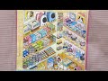 Cute Pet Supply Store Sticker Book ✨🐾 ASMR Flip Through