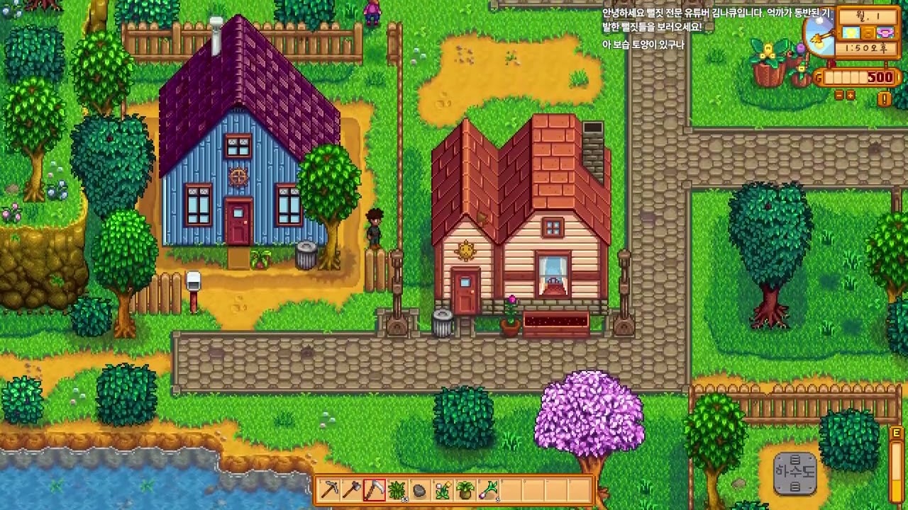 스타듀밸리 물 안주고 농사하기 -인디언식 기우제- #1