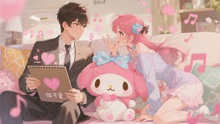 Download Lagu Istri yang cerewet menggoda suami yang bisu! CEO yang dingin memanjakan istrinya tanpa henti! MP3 Download Lagu Istri yang cerewet menggoda suami yang bisu! CEO yang dingin memanjakan istrinya tanpa henti! MP3