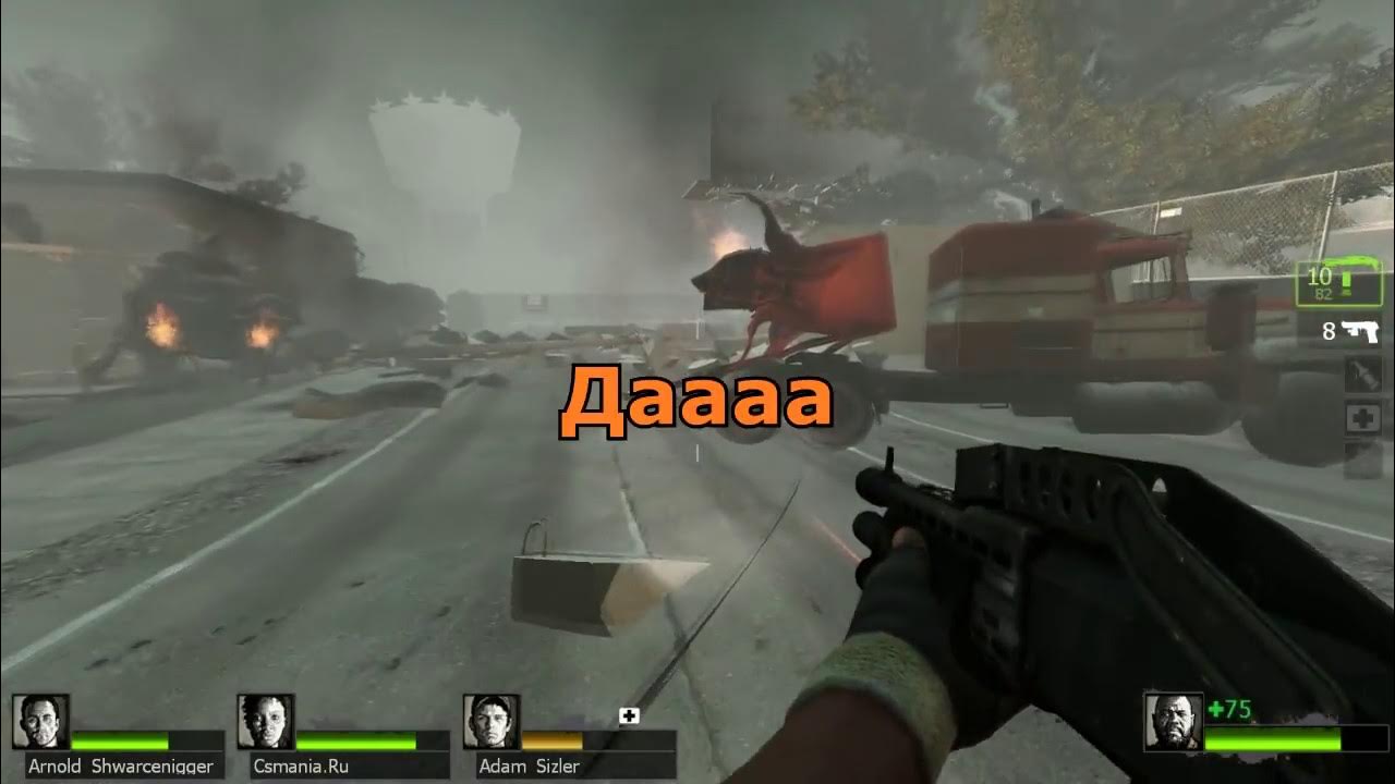 Ленинградский проспект 24 москва. 8512 гостиница астрахань. Прос 2. Domination программа. Прос 2.