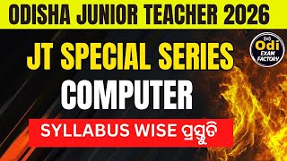 MICROSOFT EXCEL (COMPUTER) - JTS SPECIAL SERIES-1(PART-8) 🔥#jt #osstet #ssb #ltr   #rht #oavs #otet
