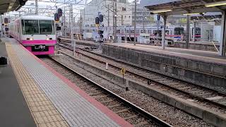 【新京成電鉄】新京成8800形8801F編成　京成津田沼駅到着