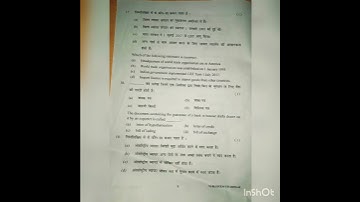 class 11th bst question paper(morning/general shift) of session 2022-23.