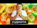 ОЧЕНЬ ХОРОШО 🔥 ЛУЧШИЕ ПОСЫЛКИ С ALIEXPRESS! РАСПАКОВКА И ОБЗОР