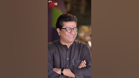 👑Raj thakare new status aamcha neta powerful 💪  full attitude status😎