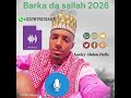 Souley Abdou Pullo Yimigol Barka Da Sallah 2026 Souley Abdou Pullo Yimigol Barka Da Sallah 2026