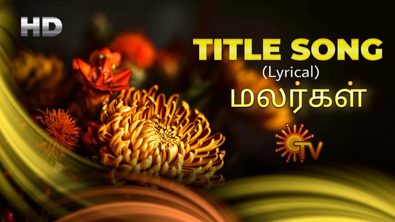 soolam tamil serial title song soolam tamil serial title song