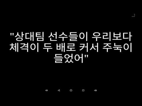 저스톡 깜빡이 영어표현 일상 표현 1-36