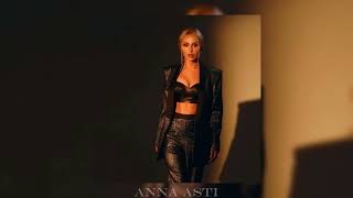 Anna Asti - Феникс | Премьера трека 2022