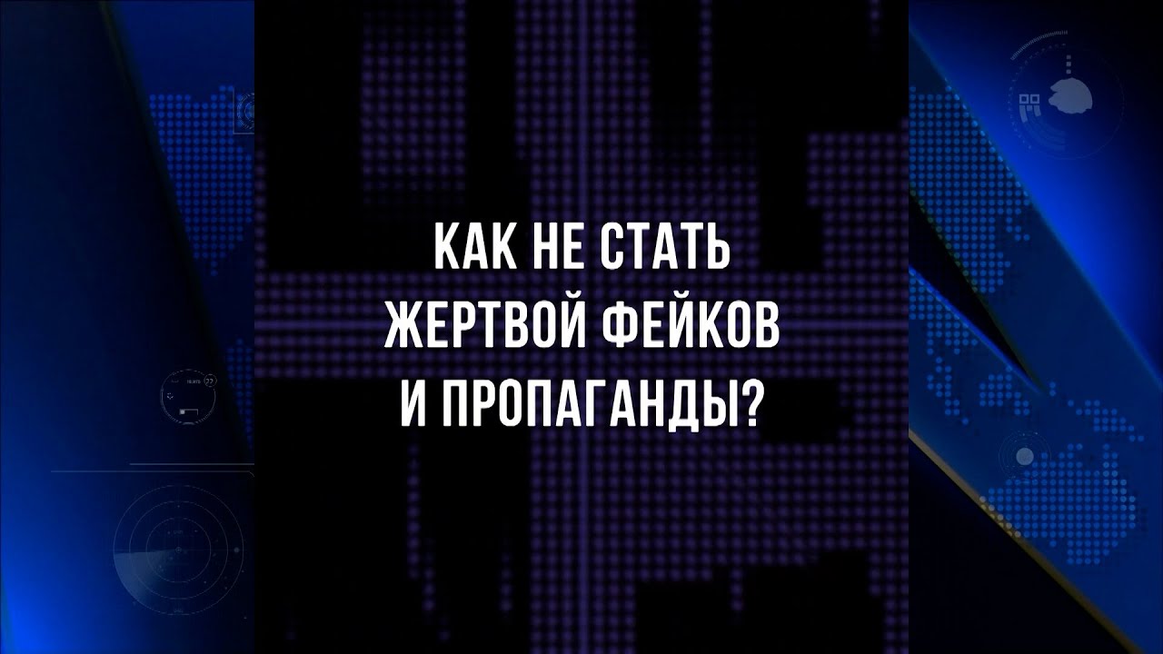 Отправка повесток через Госуслуги — фейк! - YouTube