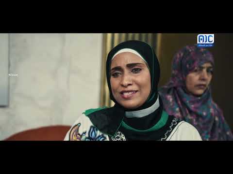 بيت وقف | الحلقة الواحد والعشرون