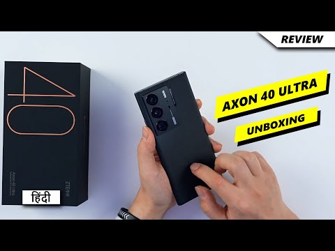 ZTE Axon 40 Ultra Unboxing in Hindi | Price in India | Hands on Review