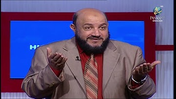 How can you Teach Effectively, Dr. Mamdouh Mohammed, Part 30