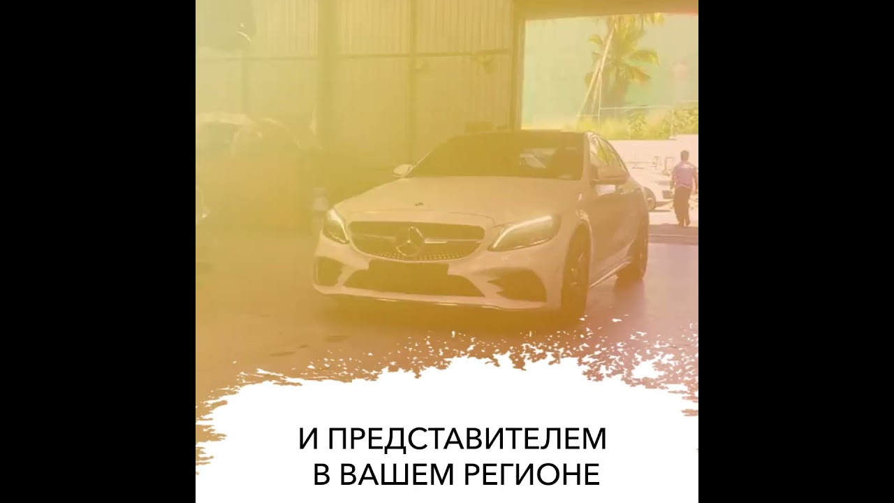 Обучение чип-тюнингу. Курсы чип-тюнинга. Партнерство. Файловый сервис.