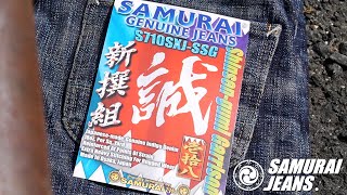 FADE by S710SXJ-SSG *新撰組誠モデル - YouTube