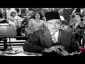 شاديه ياليل دق الهوى بابي  نجومي