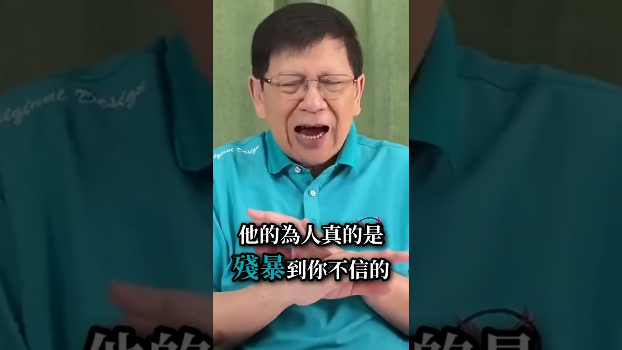 【奇情歷史系列】五胡亂華後趙悍將冉閔 如何從漢人養孫崛起成為殺胡令發布者？2026-09-05 縮圖