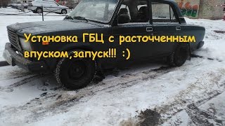 ВАЗ КЛАССИКА 2107i расточенные каналы+ установка головки блока видео Доработка головки блока Ваз 2105