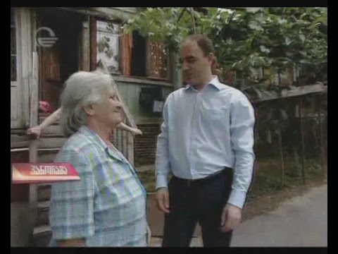 დავით ნარმანია იტალიურ ეზოში (პანორამა)