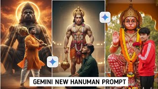 hanuman ji ai photo prompt  screenshot 5