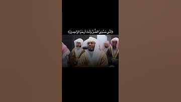 #تلاوة_خاشعة #للشيخ #ياسر_الدوسري #القرآن_الكريم #راحه_نفسيه