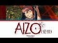 JUJUTSU KAISEN S3 OP AIZO KING GNU Lyrics JUJUTSU KAISEN S3 OP AIZO KING GNU Lyrics