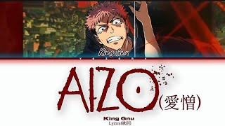 Jujutsu Kaisen S3 Op aizo King Gnu s