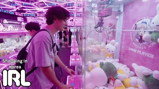 Full TenZ Goes Shopping In Korea (IRL VOD 8-6-25) Update