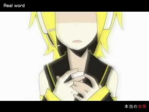【 カヤミ 】ココロ | Kokoro【 歌ってみた 】
