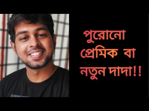 ভিডিও: পুমি সম্পর্কে চারটি দ্রুত তথ্য