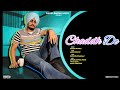 Chaddh de official shinda banwali ft laddi dhillon latest punjabi song 2023 music