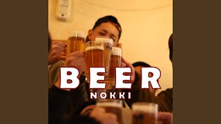 Download Lagu BEER MP3