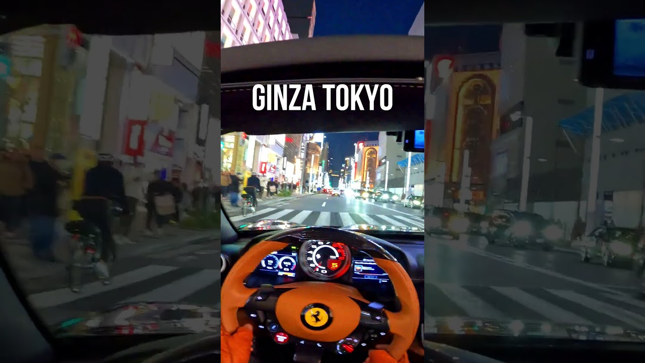 GINZA TOKYO Ferrari Night Drive 2026