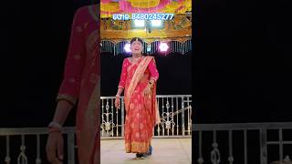 buti guda natak #viralshort #sadsong #damogurunatak