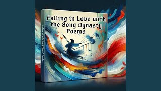 East Wind Unfurls a Thousand Trees In Bloom At Night - IZERO